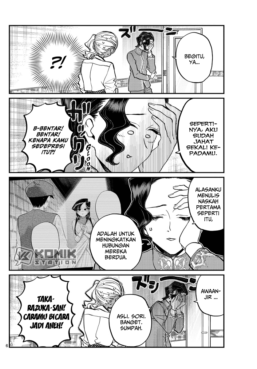 Komi san wa Komyushou Desu
