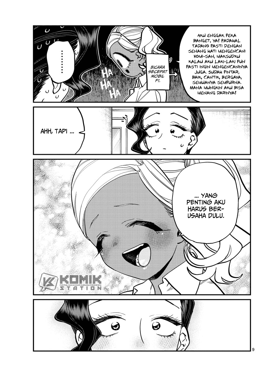 Komi san wa Komyushou Desu