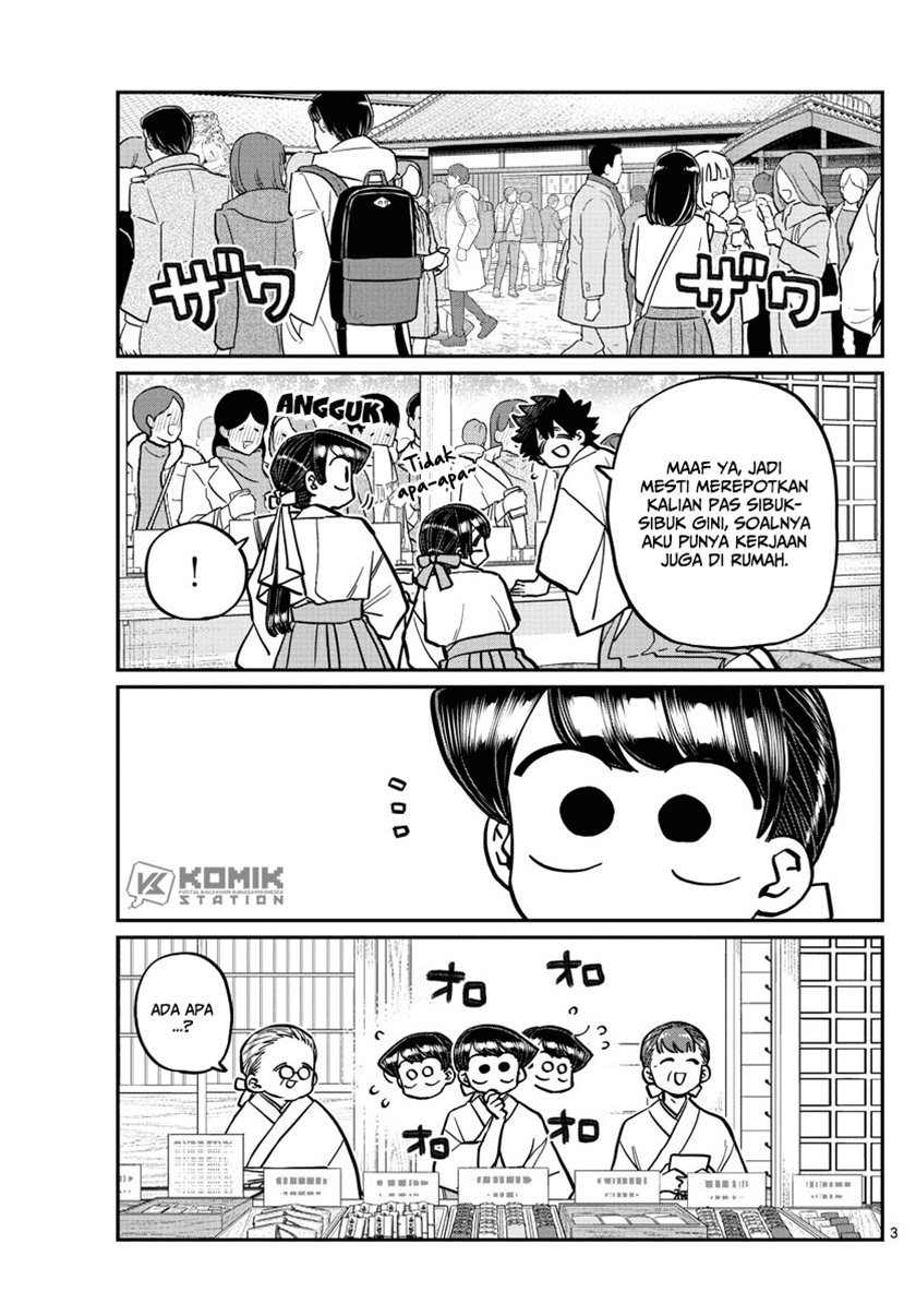 Komi san wa Komyushou Desu
