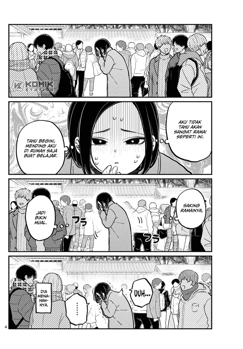 Komi san wa Komyushou Desu