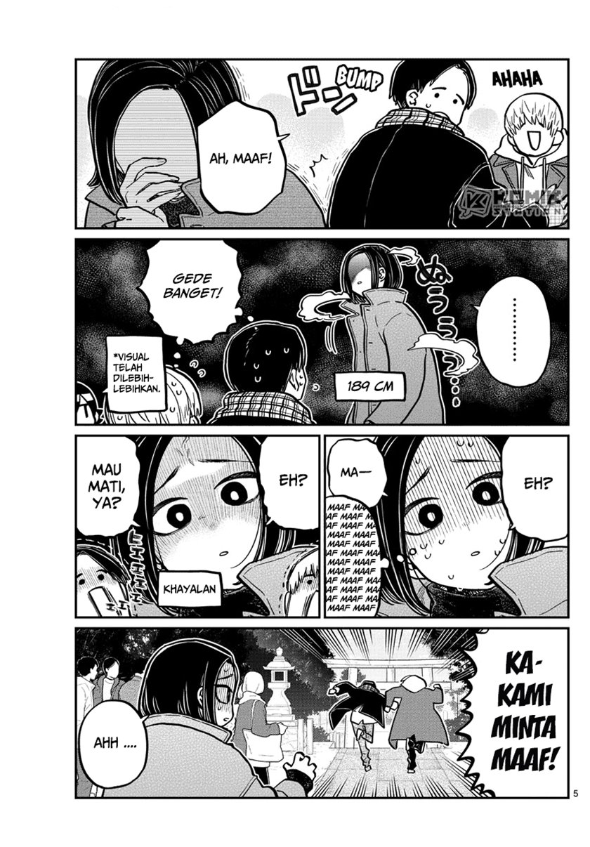 Komi san wa Komyushou Desu