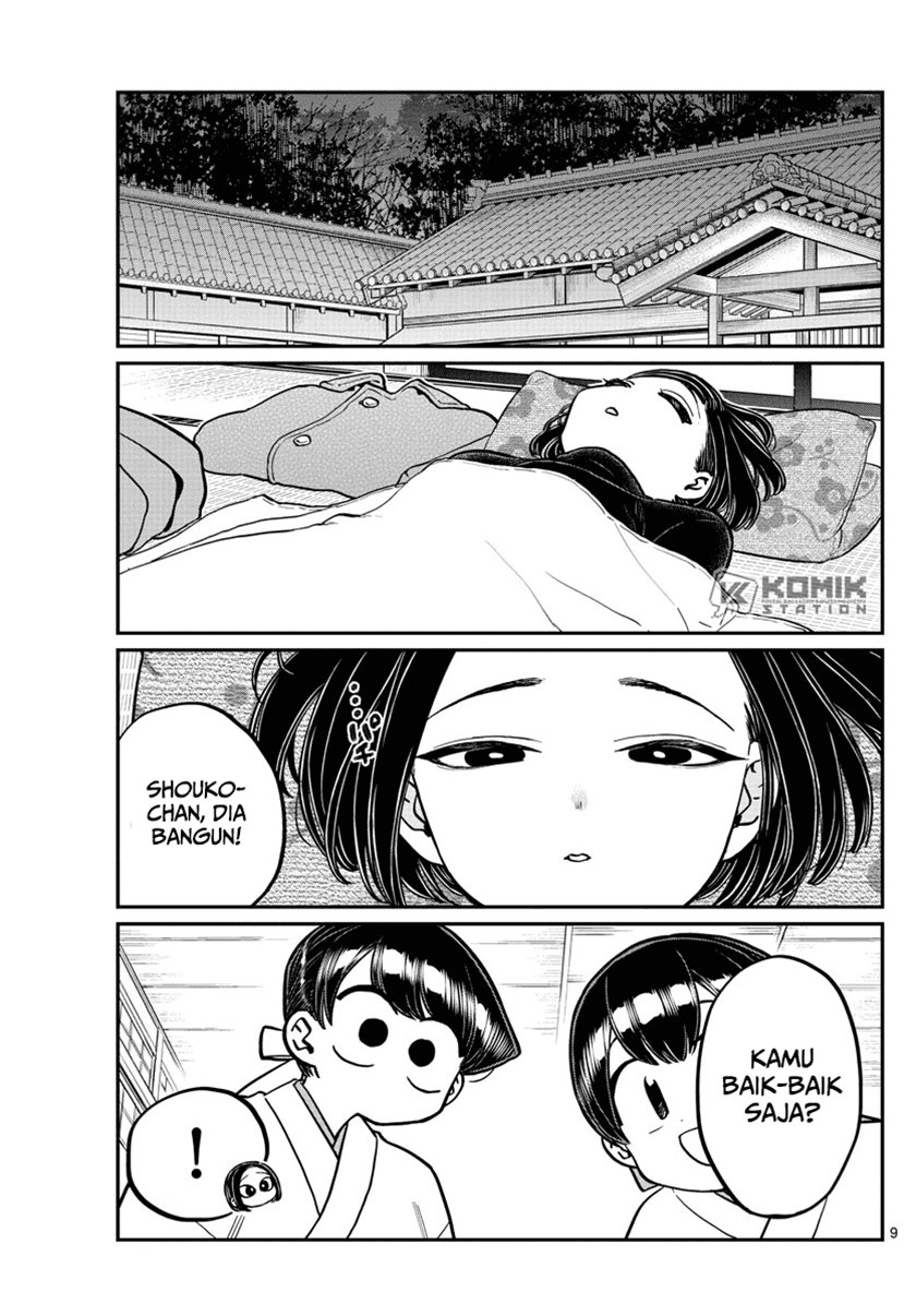 Komi san wa Komyushou Desu