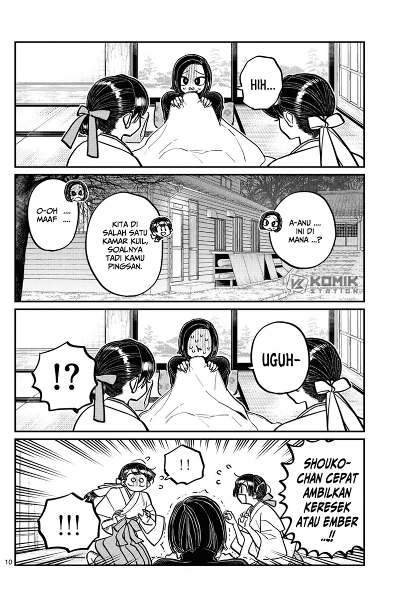 Komi san wa Komyushou Desu