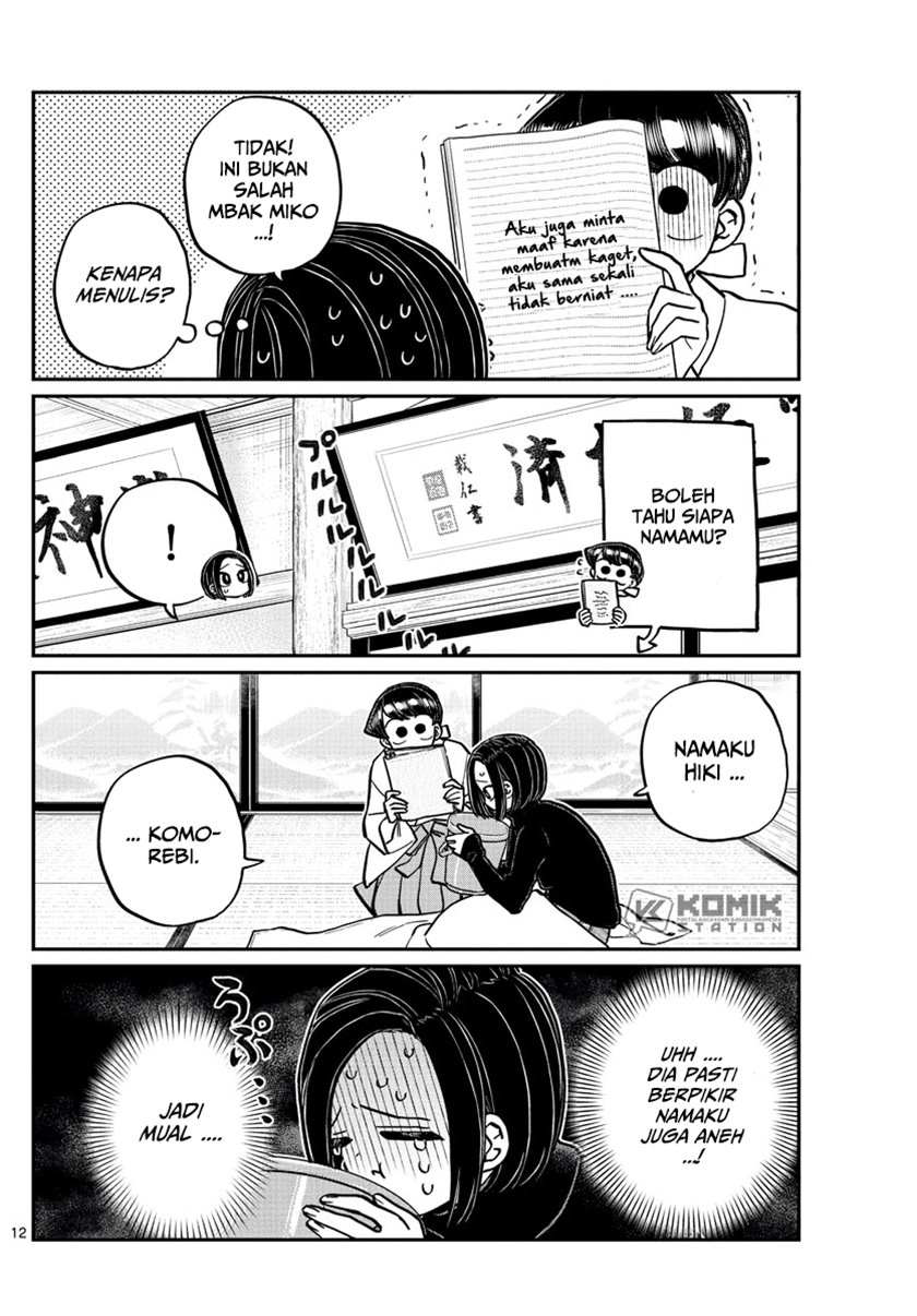 Komi san wa Komyushou Desu