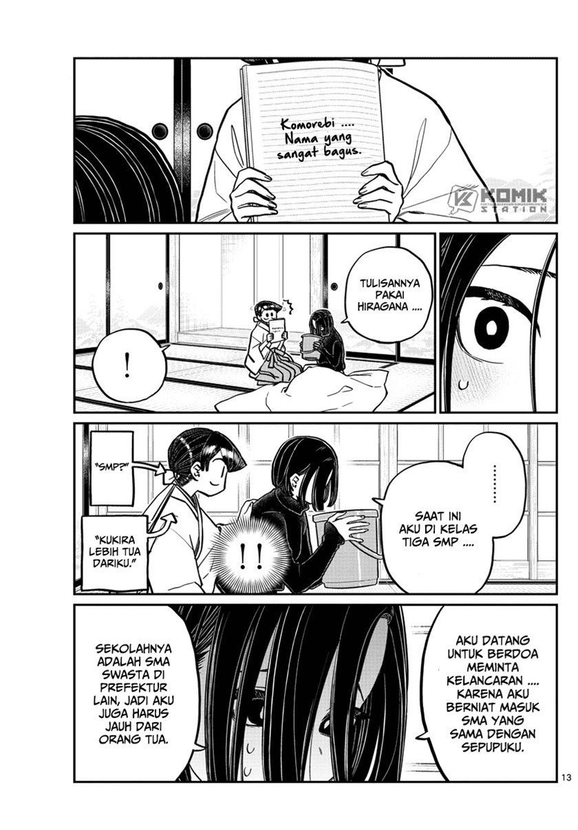 Komi san wa Komyushou Desu
