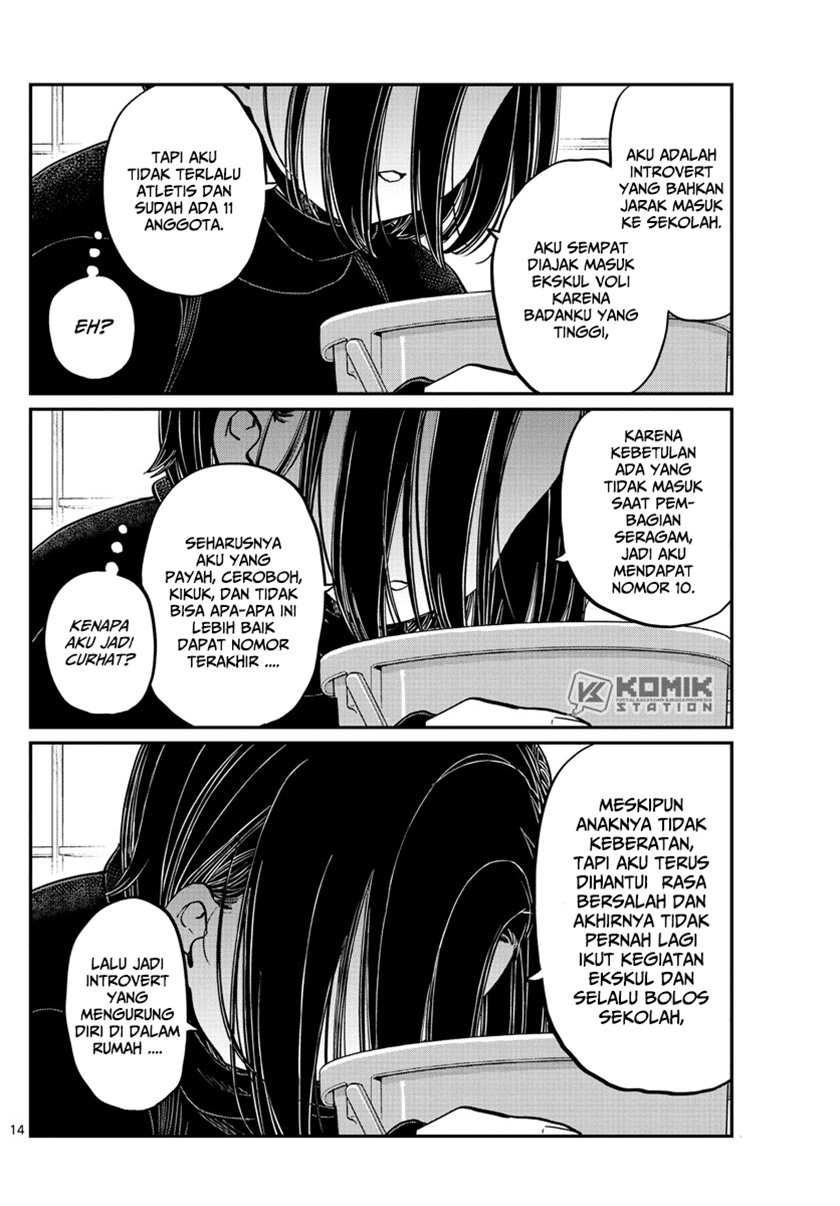 Komi san wa Komyushou Desu