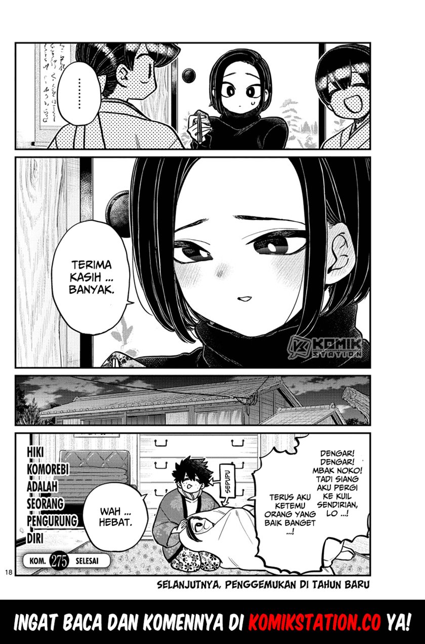 Komi san wa Komyushou Desu