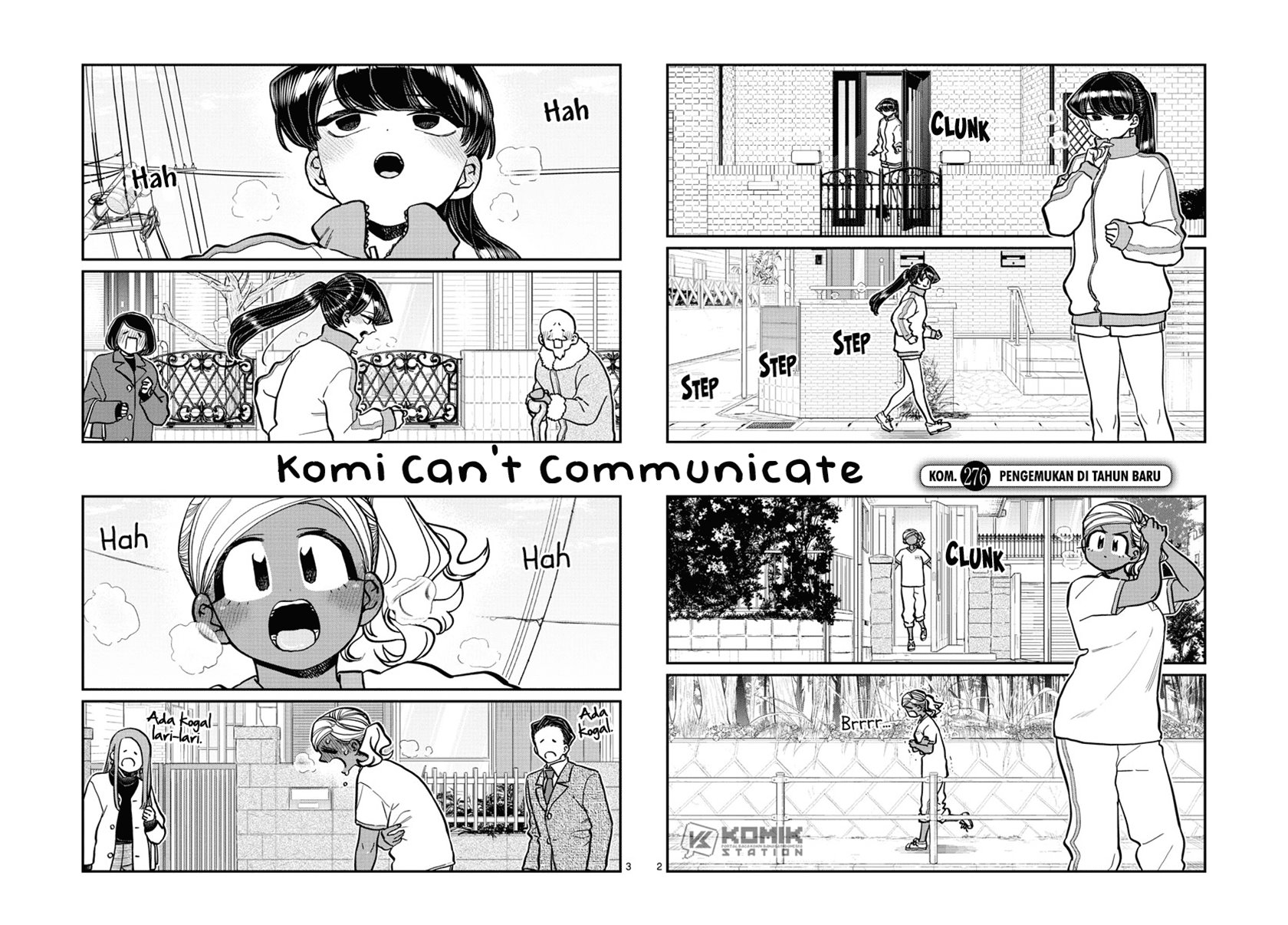 Komi san wa Komyushou Desu