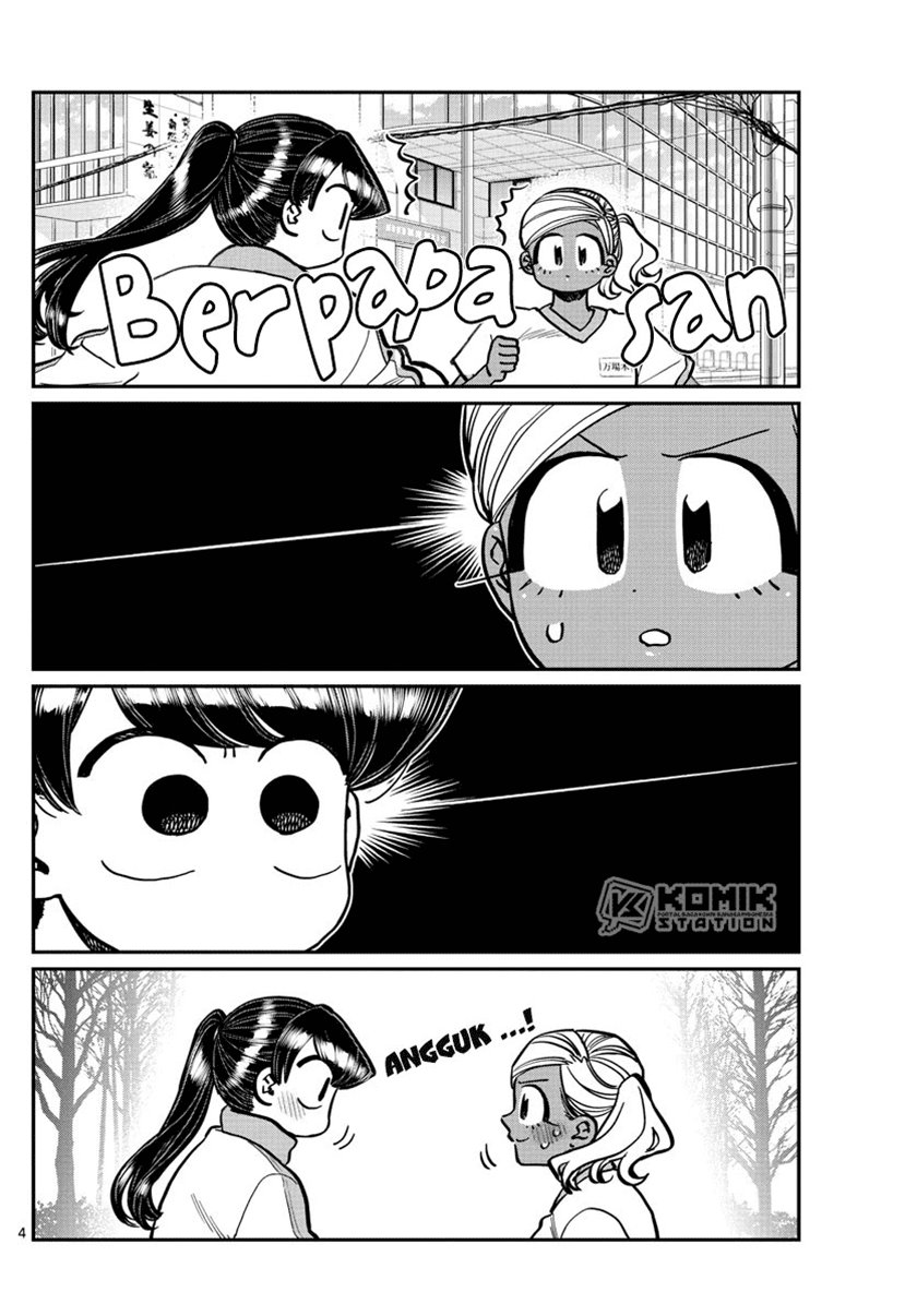 Komi san wa Komyushou Desu