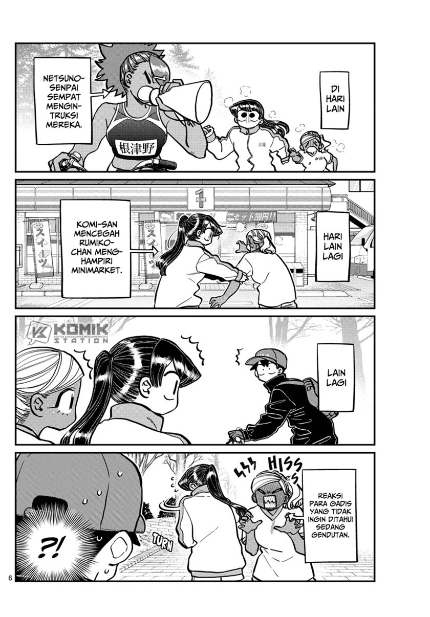 Komi san wa Komyushou Desu