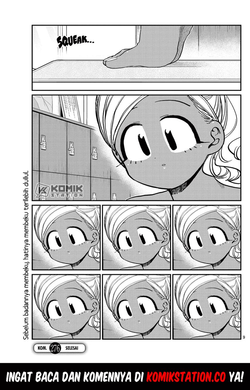 Komi san wa Komyushou Desu