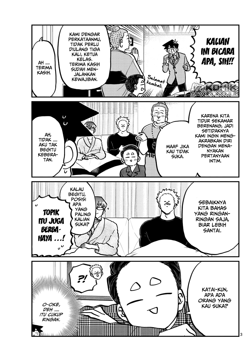 Komi san wa Komyushou Desu