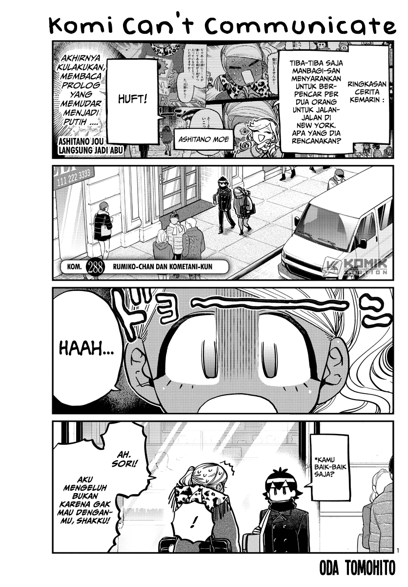 Komi san wa Komyushou Desu