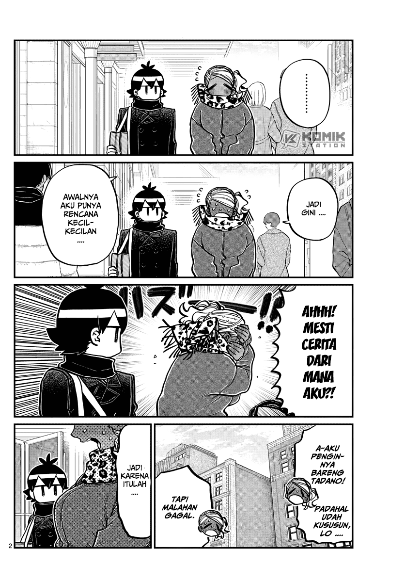 Komi san wa Komyushou Desu