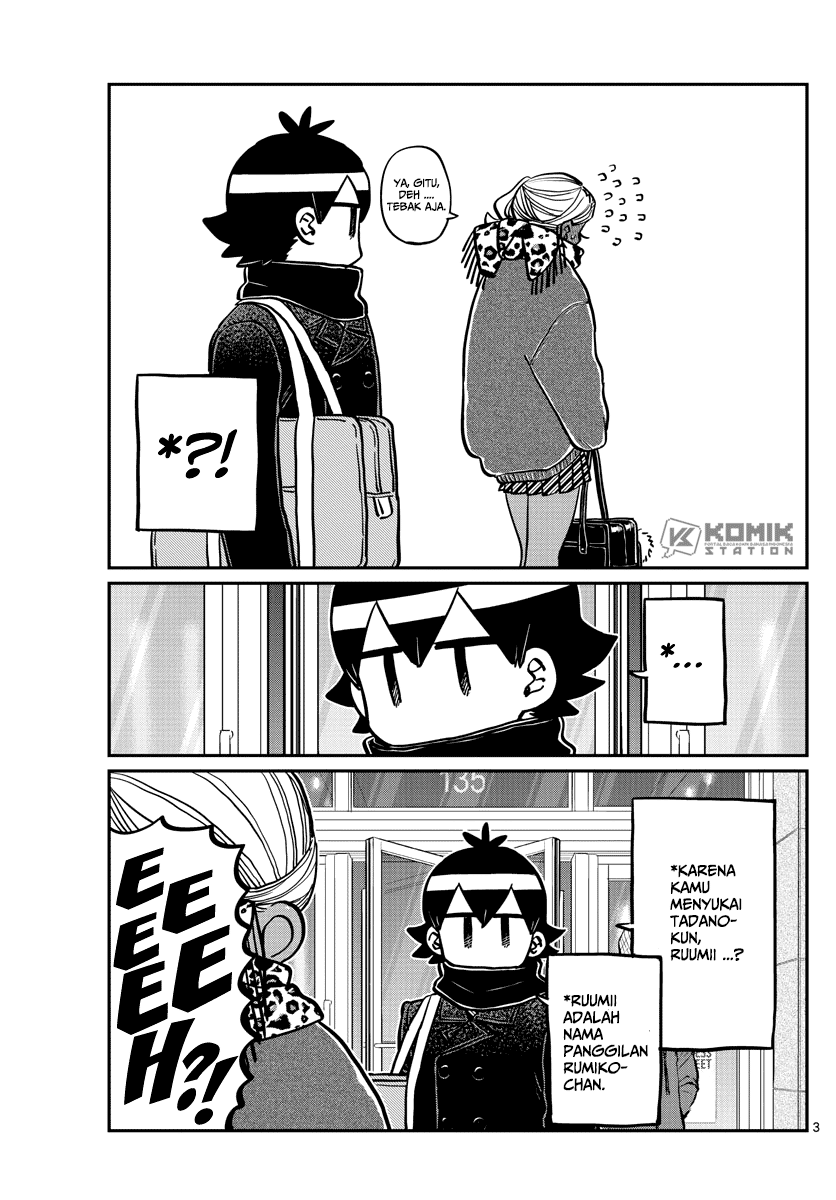 Komi san wa Komyushou Desu