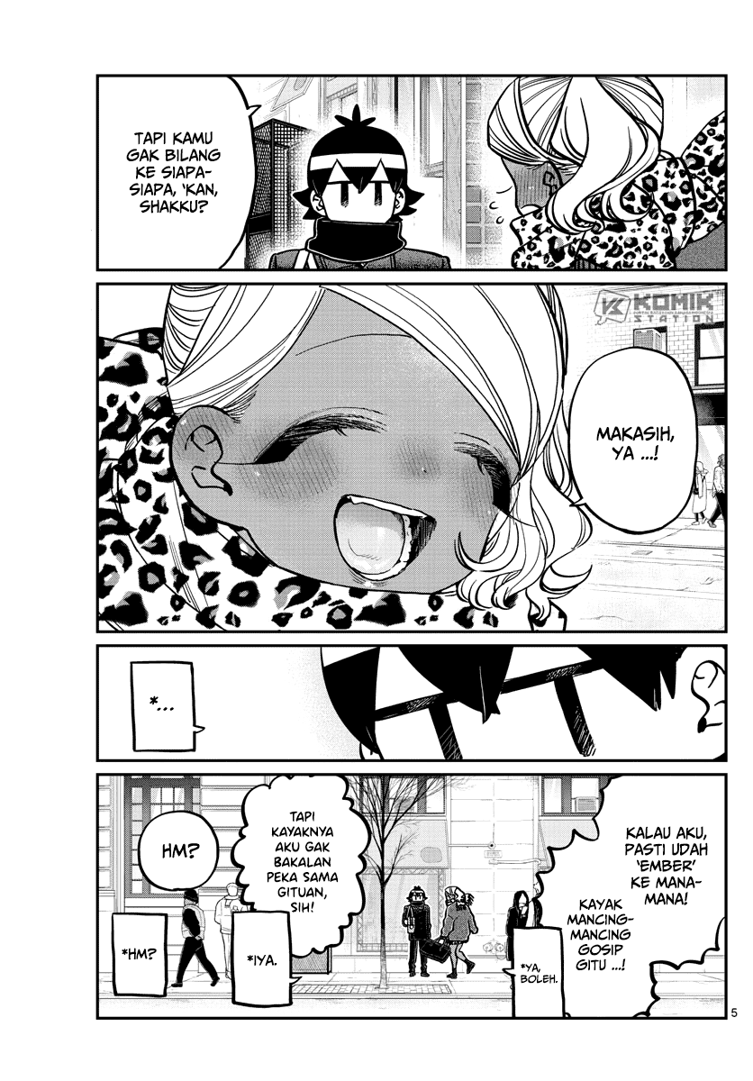 Komi san wa Komyushou Desu