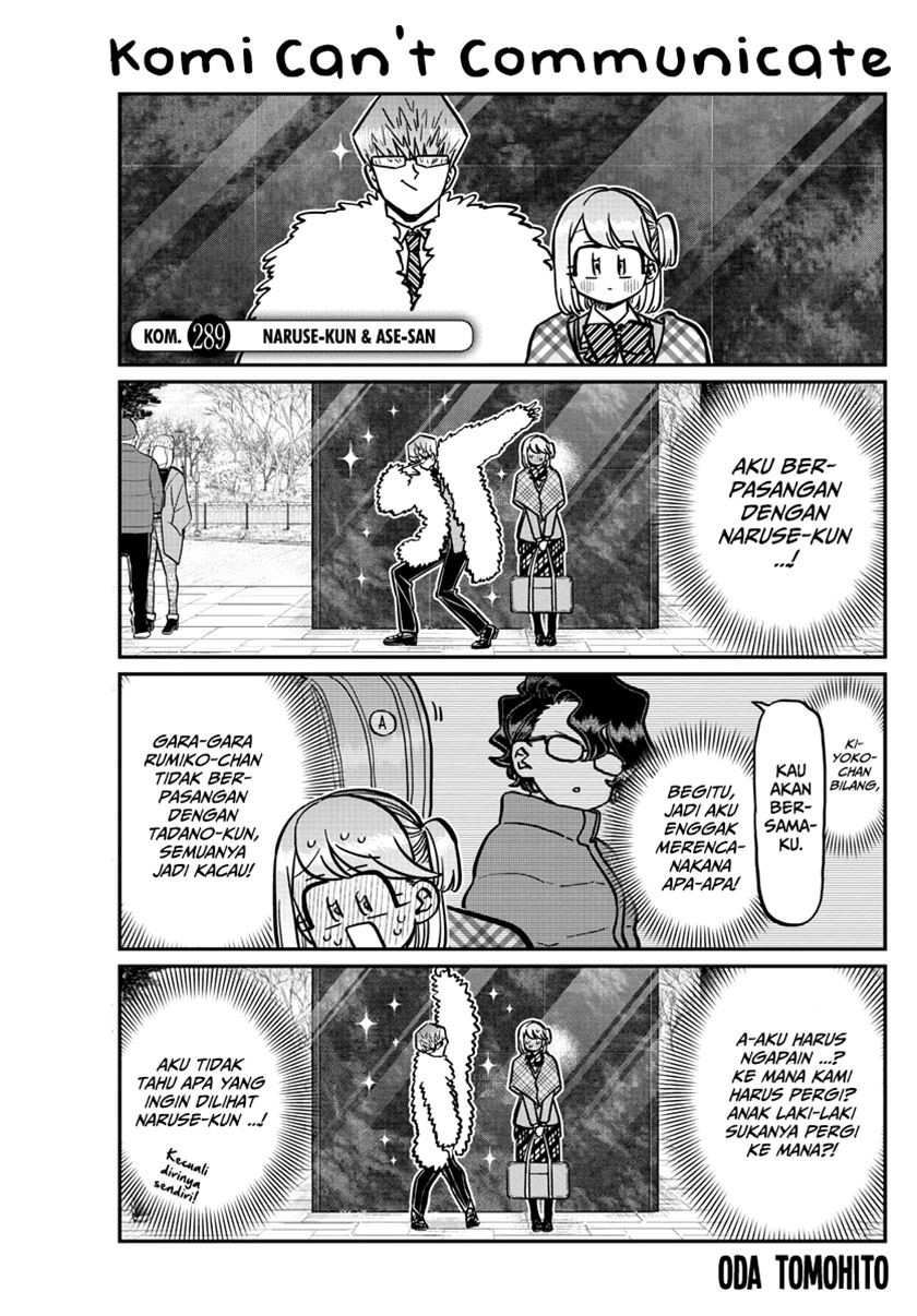 Komi san wa Komyushou Desu