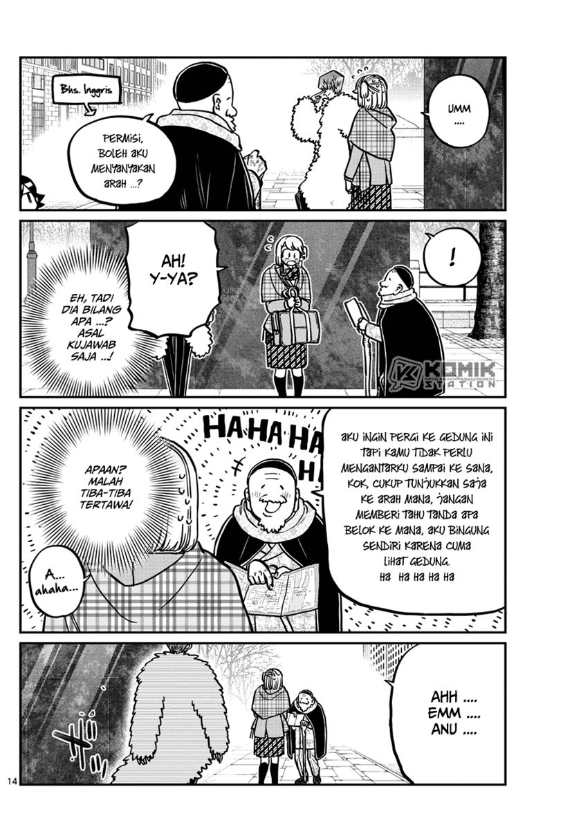 Komi san wa Komyushou Desu
