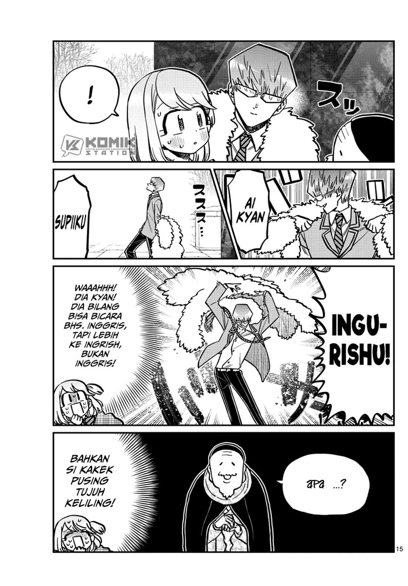 Komi san wa Komyushou Desu