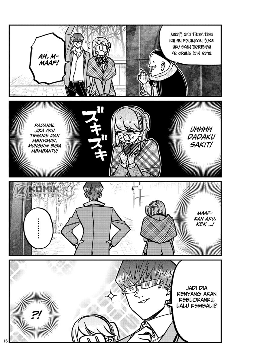 Komi san wa Komyushou Desu