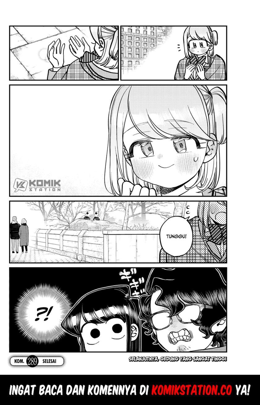 Komi san wa Komyushou Desu