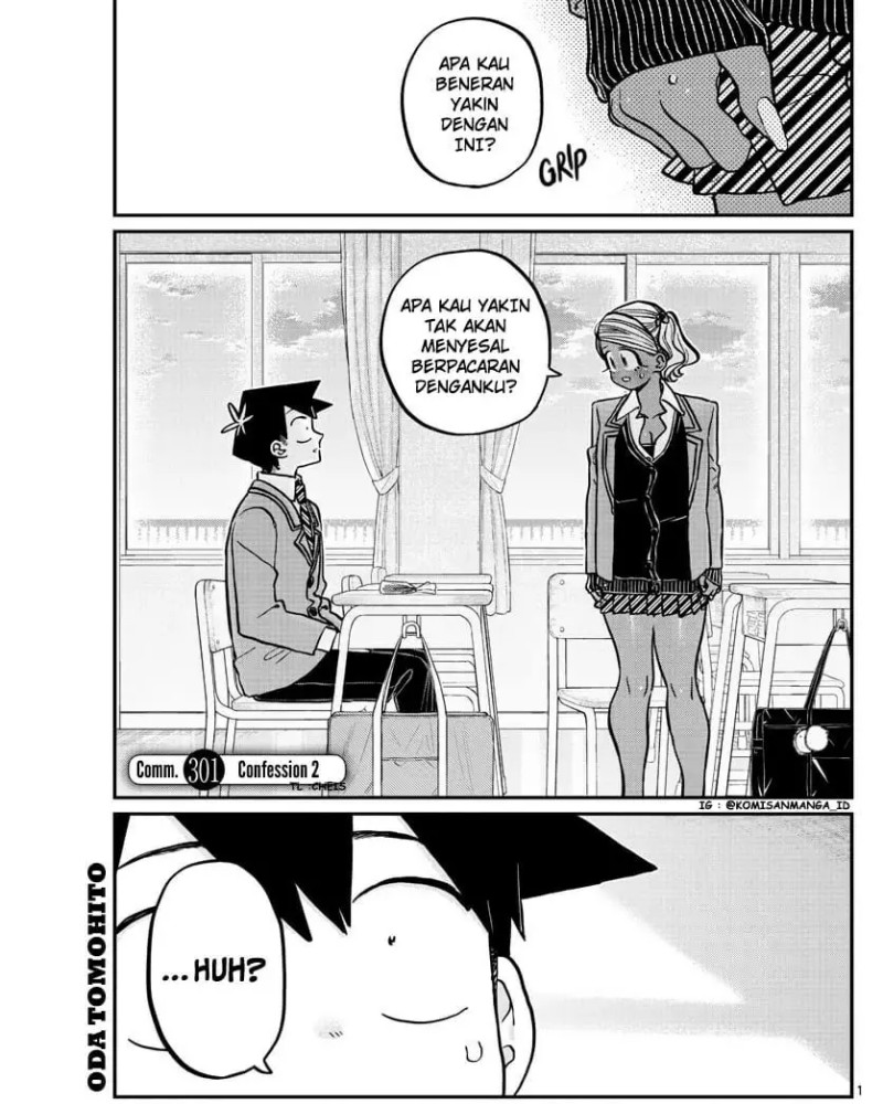 Komi san wa Komyushou Desu