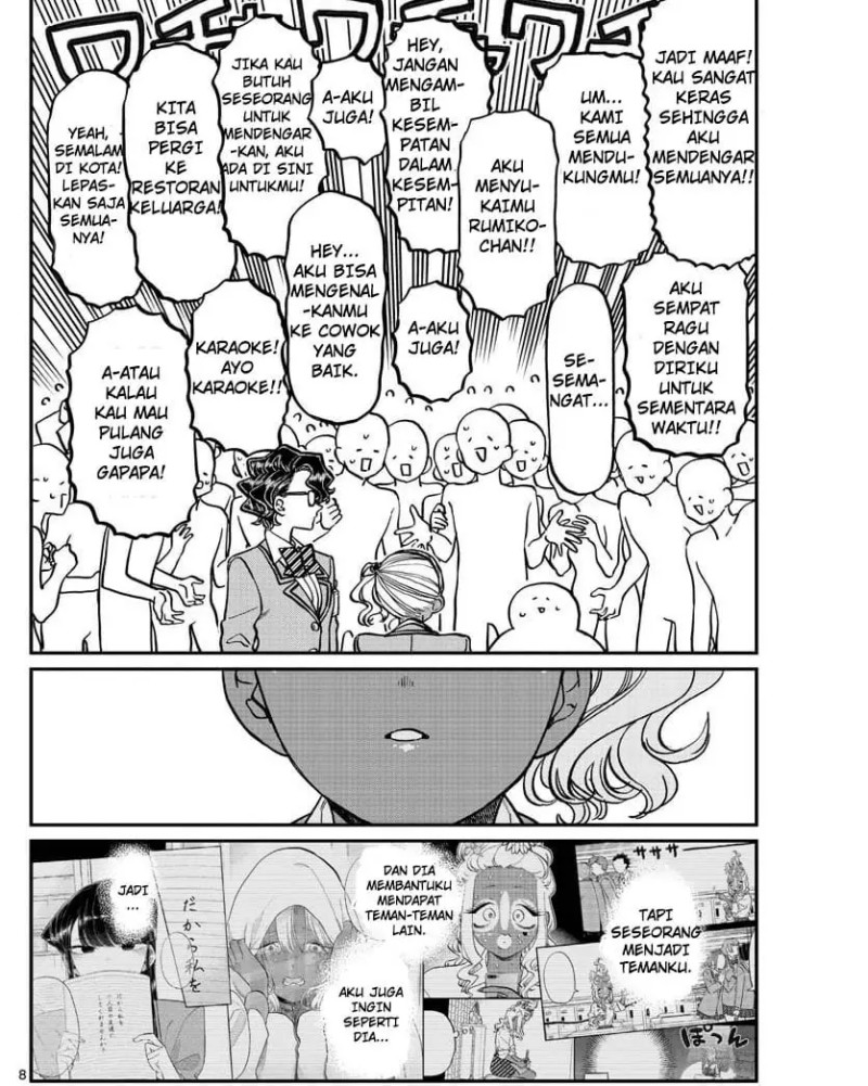 Komi san wa Komyushou Desu