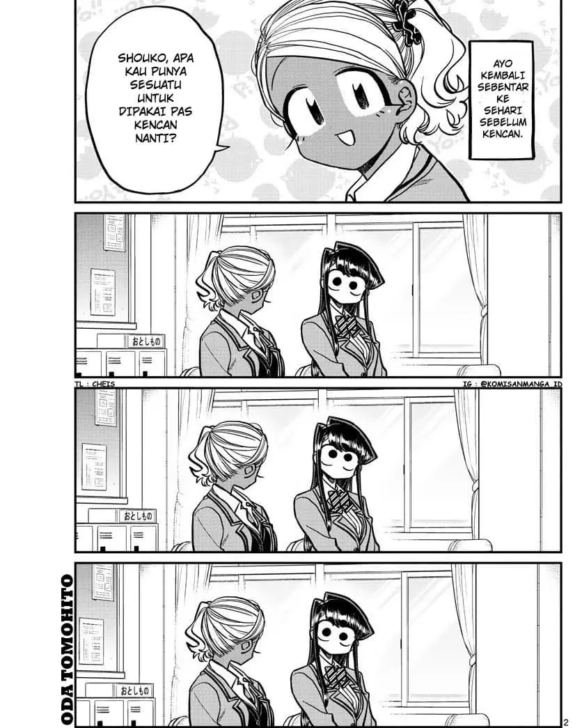 Komi san wa Komyushou Desu
