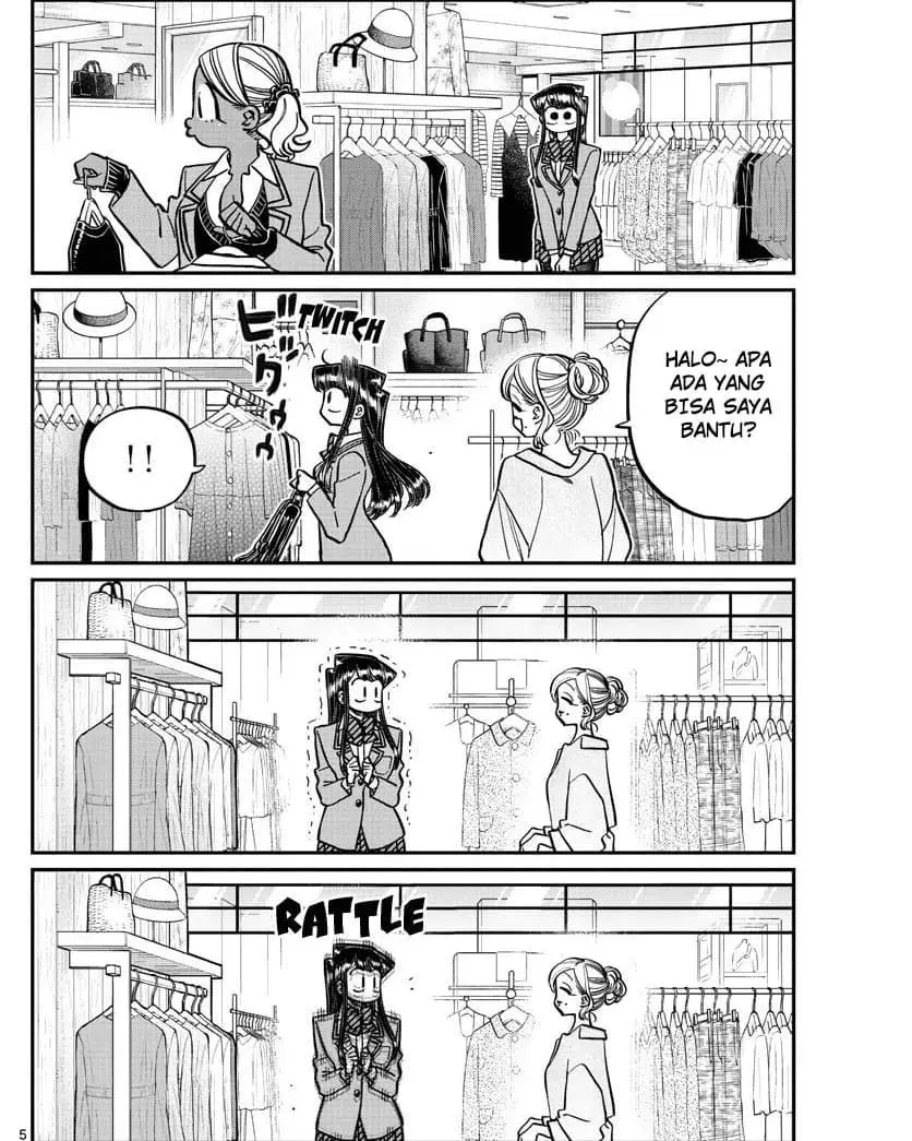 Komi san wa Komyushou Desu