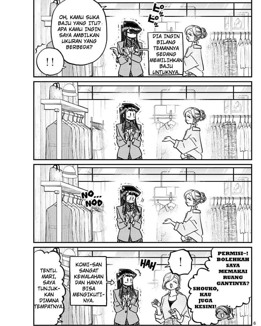 Komi san wa Komyushou Desu