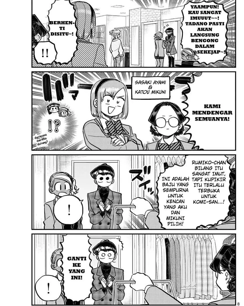 Komi san wa Komyushou Desu