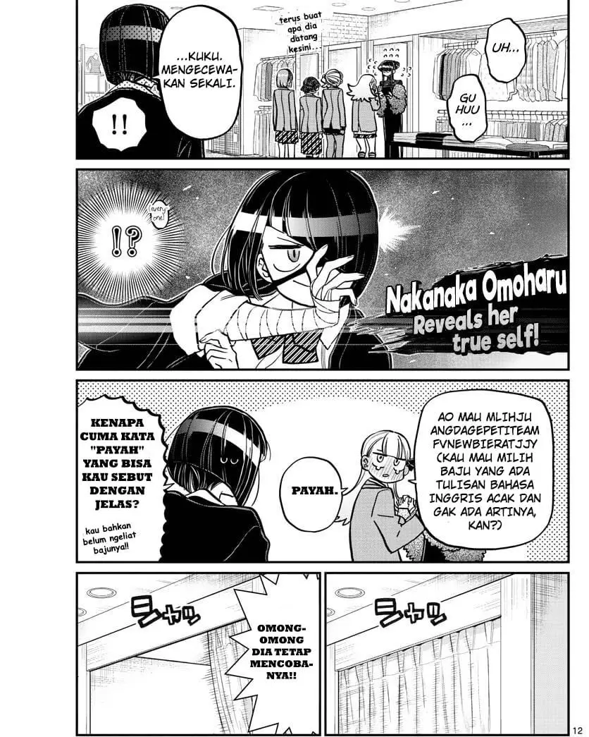Komi san wa Komyushou Desu
