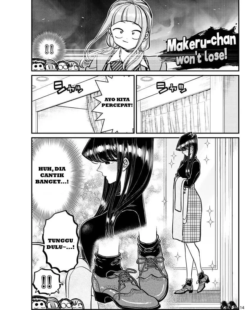 Komi san wa Komyushou Desu