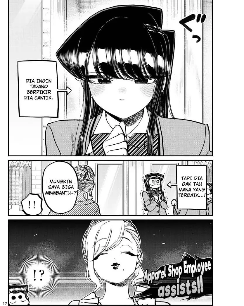 Komi san wa Komyushou Desu