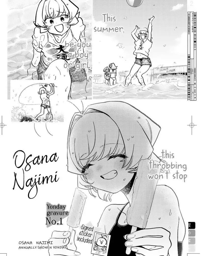 Komi san wa Komyushou Desu