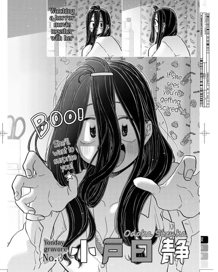 Komi san wa Komyushou Desu