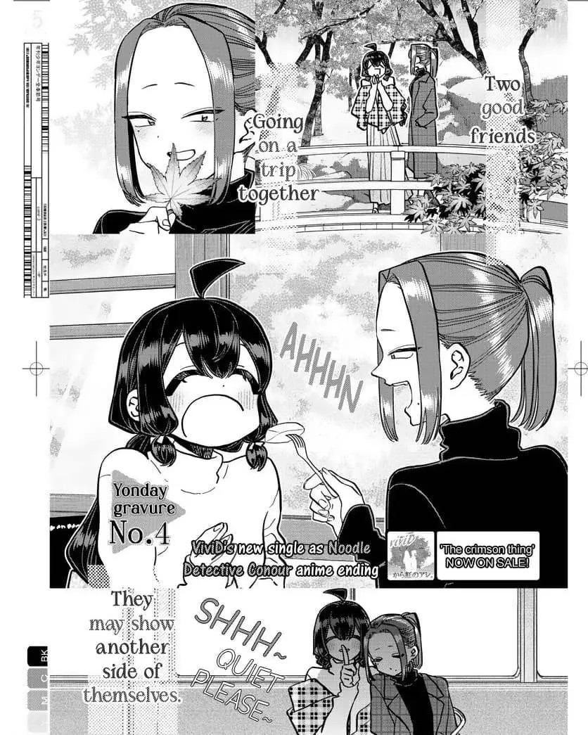 Komi san wa Komyushou Desu