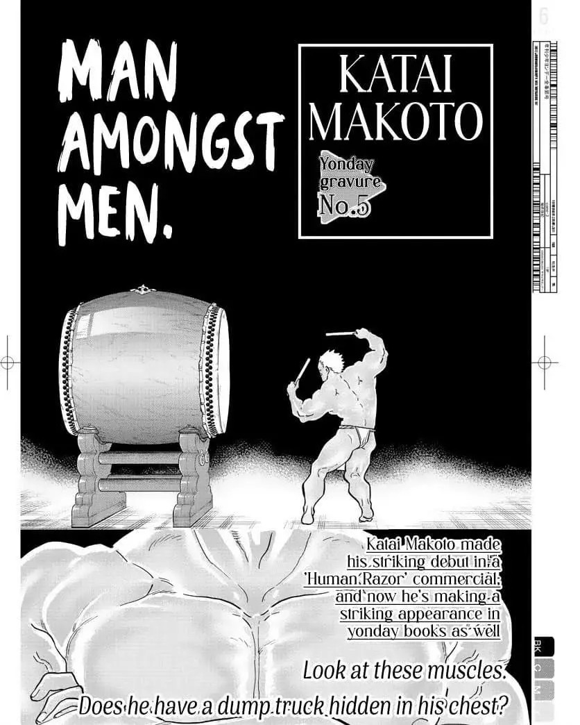 Komi san wa Komyushou Desu
