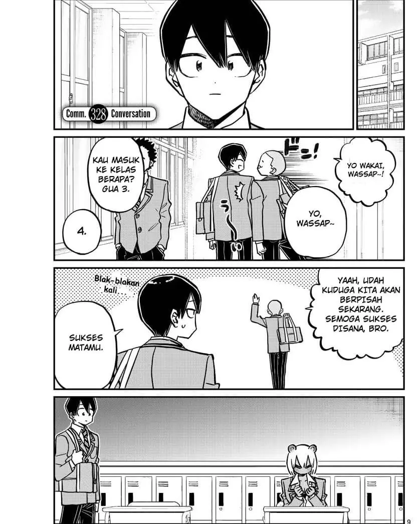 Komi san wa Komyushou Desu