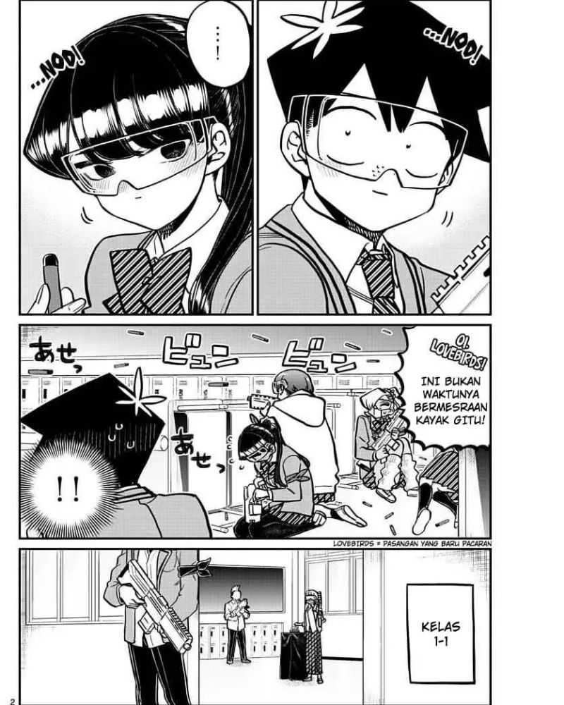 Komi san wa Komyushou Desu