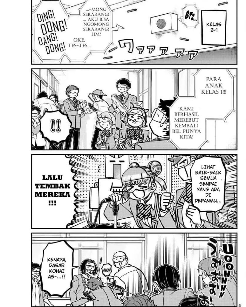 Komi san wa Komyushou Desu