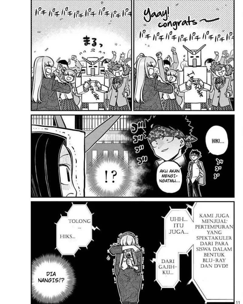 Komi san wa Komyushou Desu