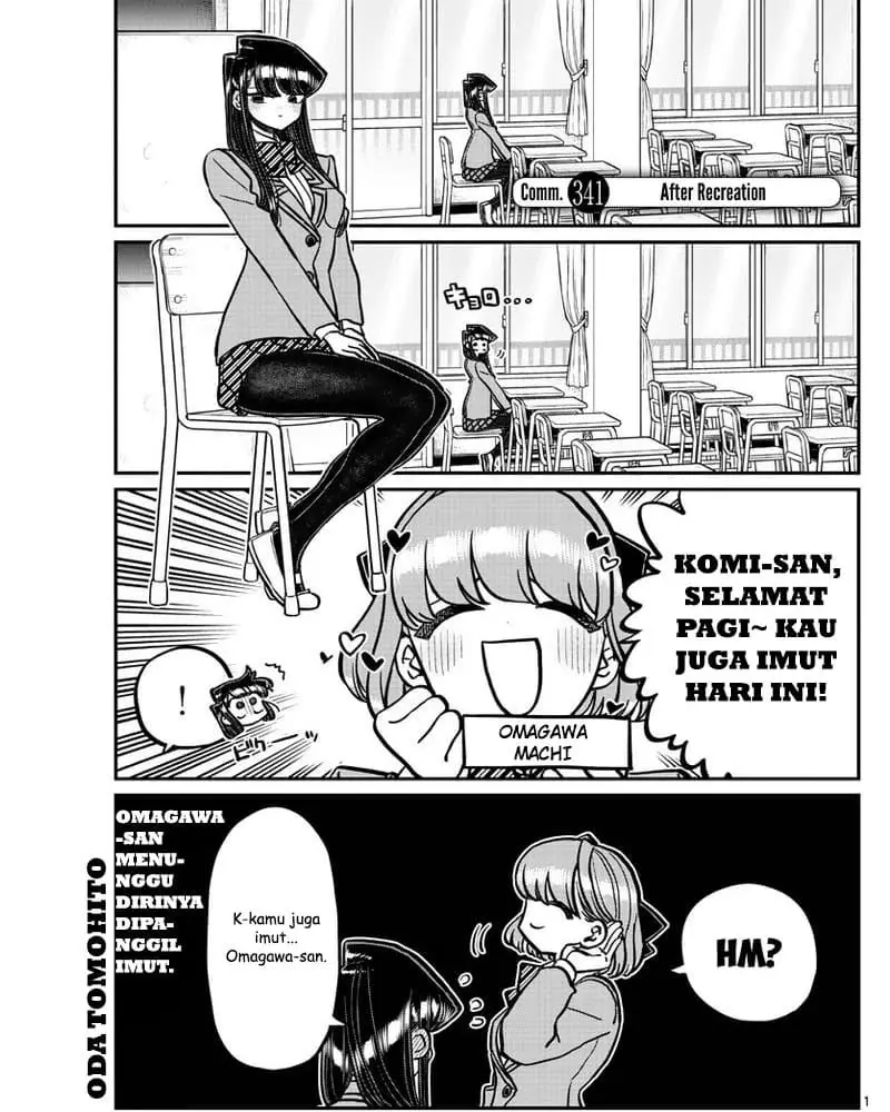 Komi san wa Komyushou Desu