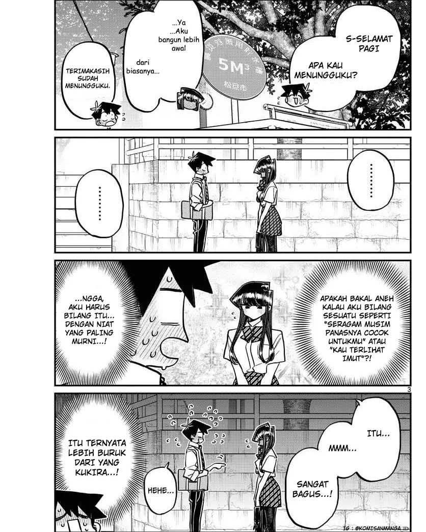 Komi san wa Komyushou Desu