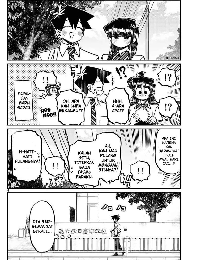 Komi san wa Komyushou Desu