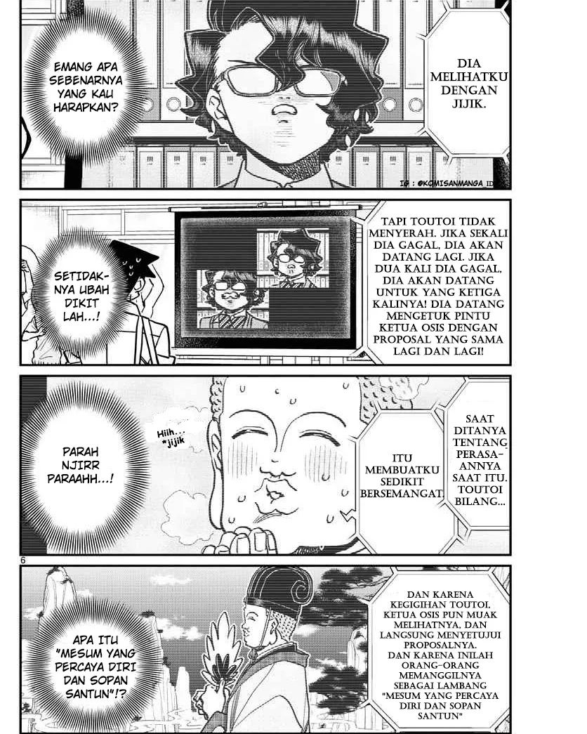 Komi san wa Komyushou Desu