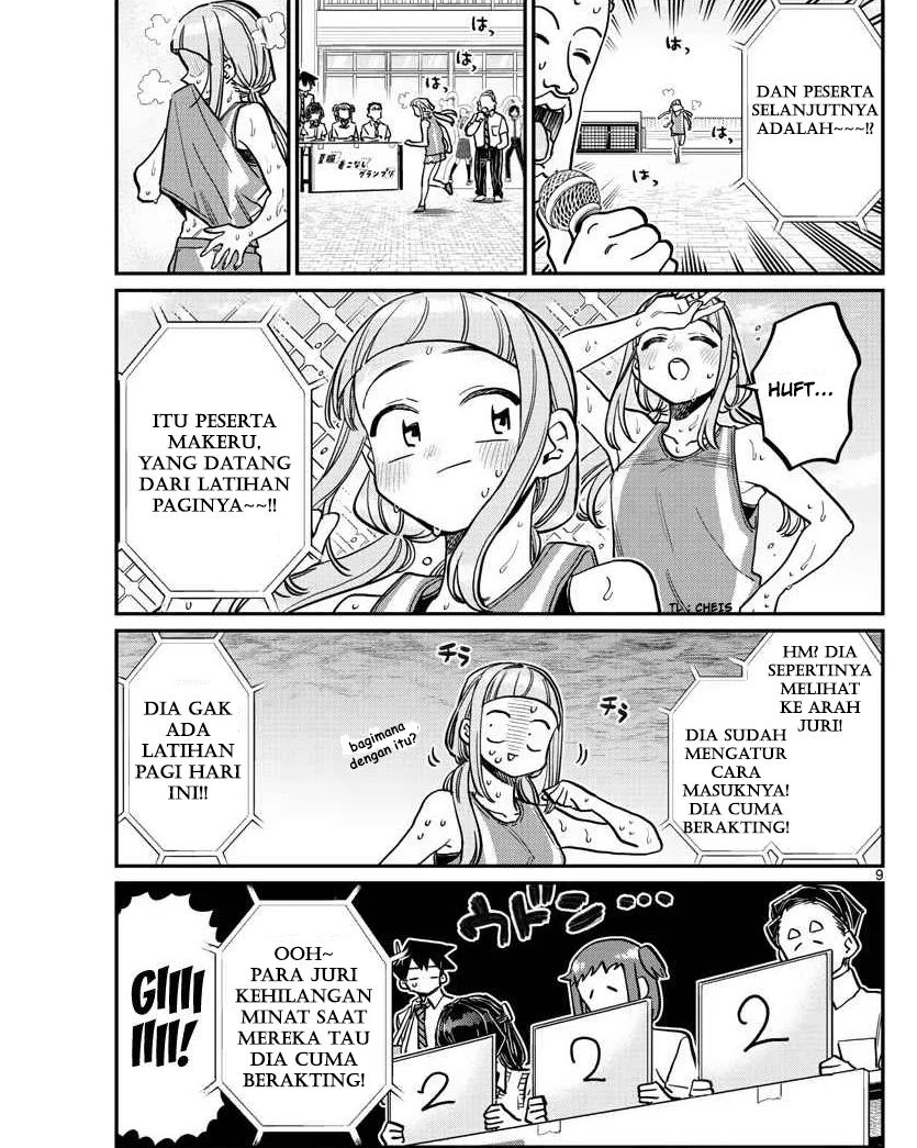 Komi san wa Komyushou Desu