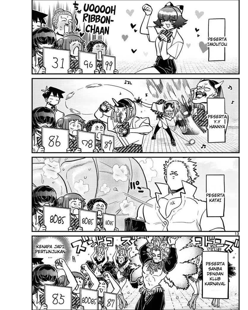 Komi san wa Komyushou Desu
