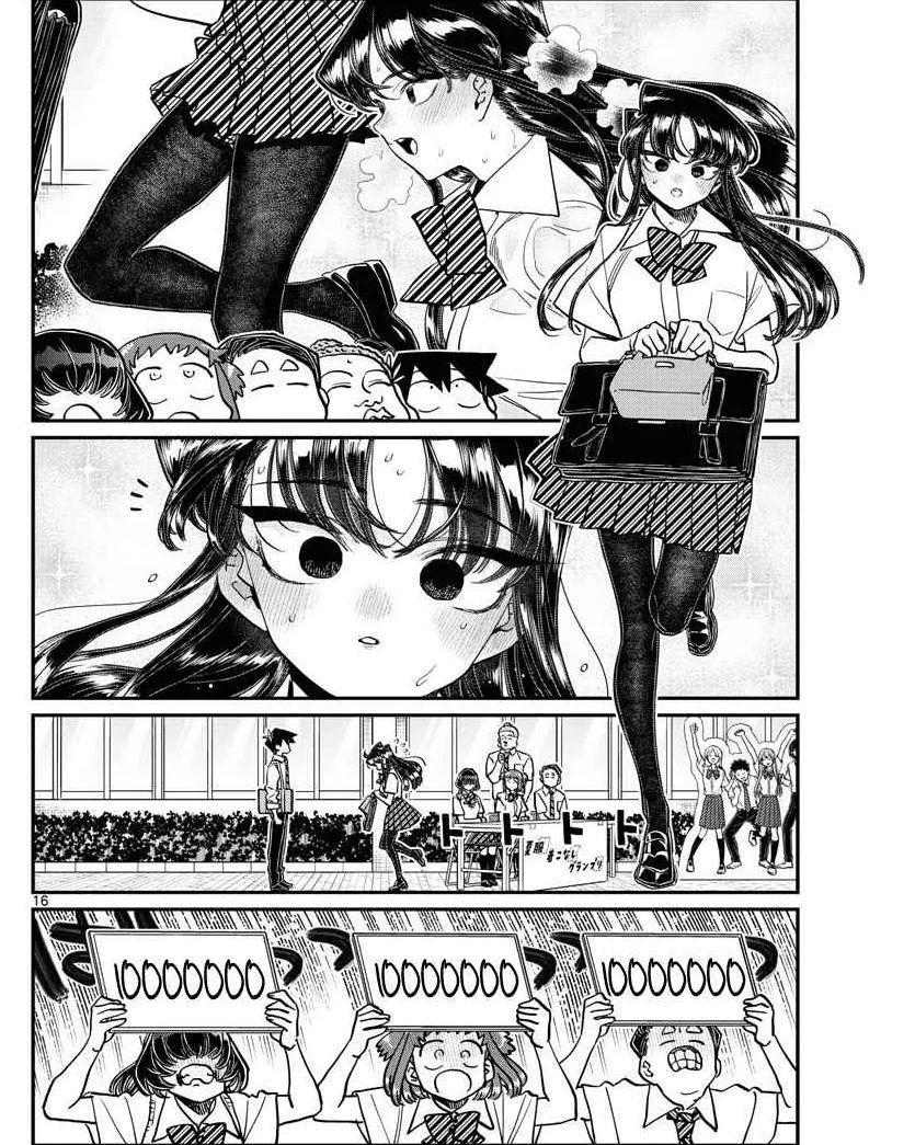 Komi san wa Komyushou Desu
