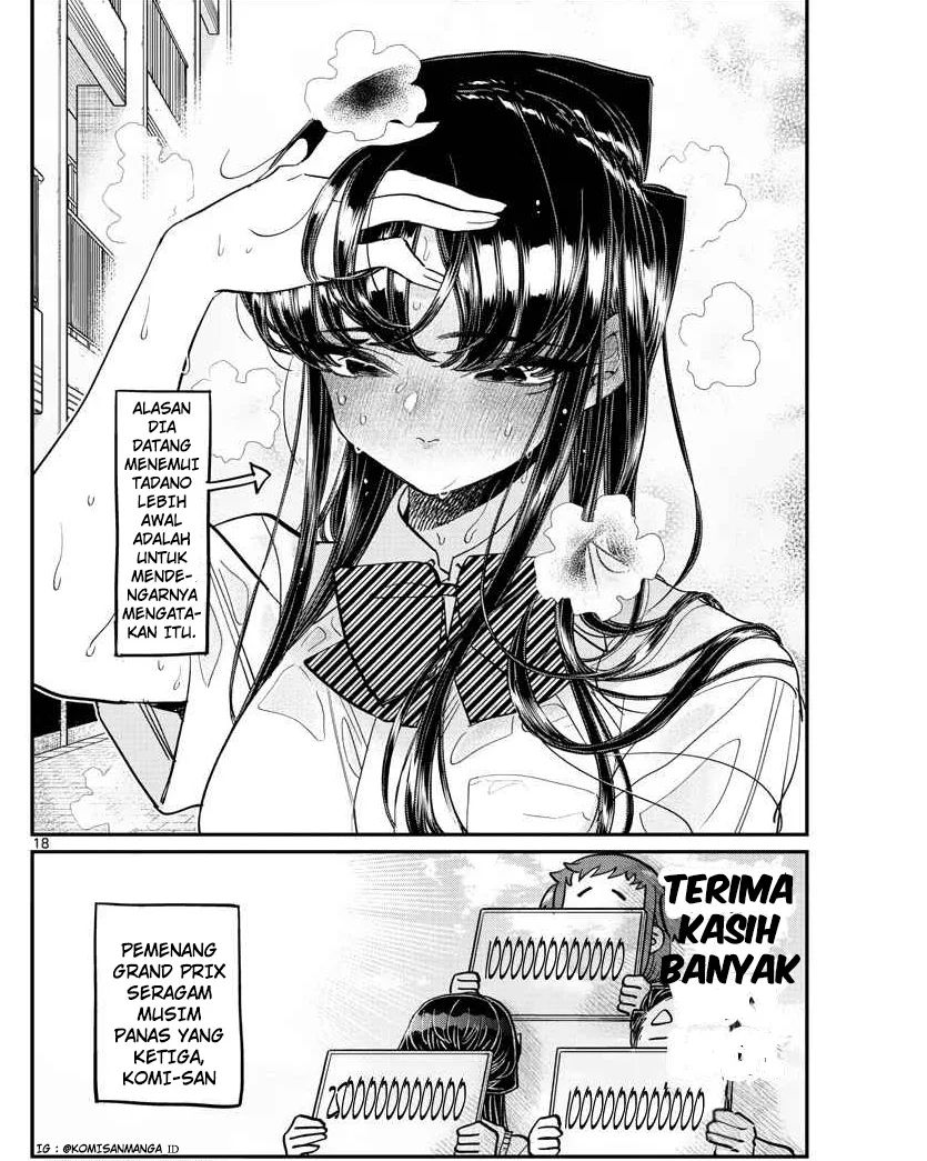 Komi san wa Komyushou Desu